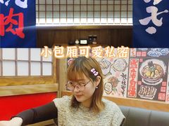-丸藏和牛烧肉专门店(园区师惠坊店)