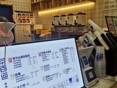 -茶百道(史河路凤凰城店)