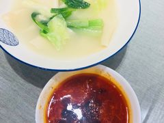 -大嘻咹biangbiang面(历史博物馆店)