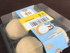 和风奶油泡芙-盒马鲜生(馥邦国际店)