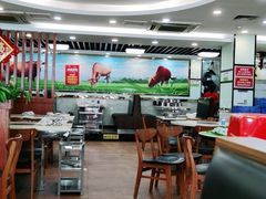 大堂-真牛汕头黄牛肉火锅(莲塘仙湖植物园店)