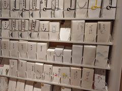 -伊东屋(本店)