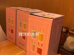 -有喜屋·日料·居酒屋(旭辉广场店)