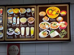 -Killiney Kopitiam(基利尼路67号店)