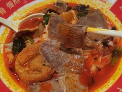 -小满手工粉(北京富力广场店)