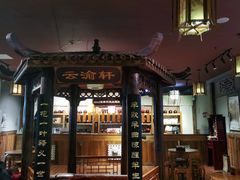 -MAX伯爵沉浸式超级游戏体验馆·实景桌游·剧本杀(小时代店)