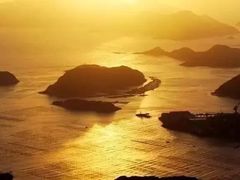-花竹村