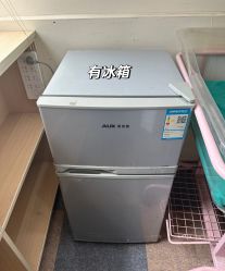 -中国福利会国际和平妇幼保健院(徐汇院区)