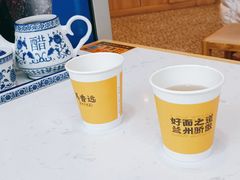 -馬香远蘭州牛肉面(武汉群星城首店)