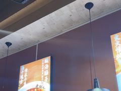 -老碗会·陕西手工面(燕南路店)