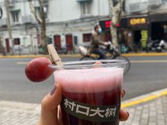 2015-村口大树(长乐路店)