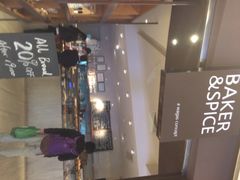 iphone_upload_pic-BAKER&SPICE(国金中心商场店)