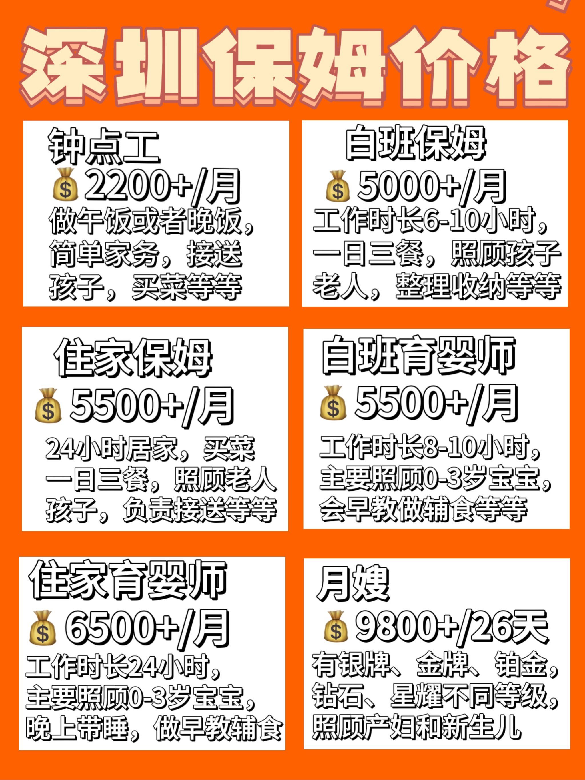 广易游娱乐- 易游体育官网- 易游体育APP州投资顾问律师