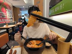 -阿香米线(中原万达店)