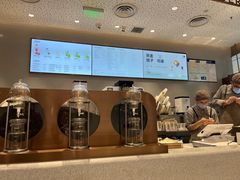 -喜茶(无锡荟聚中心店)