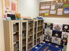 -爱威盛亲子俱乐部·纽约国际早托中心