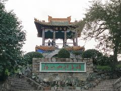 -龙沙公园