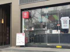 -徐记海鲜(汉城湖|太奥店)