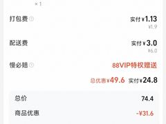 -麦当劳(宝山大厦店)