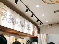 -茶话弄(中贸广场店)