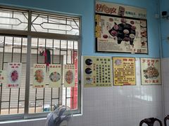 -华哥新鲜猪精品美食