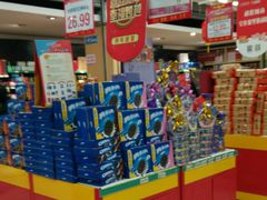 -青岛利群四方购物广场
