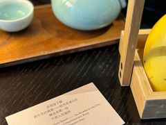 -杭州花家山庄