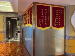 -臻康乃馨月子中心(集美店)