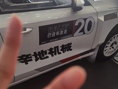 -金港秋名山·双层卡丁车场