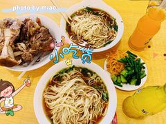 -水仙拉面(水仙街店)