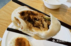 Classic Bamboo Shoot Pork Pan-Fried Dumplings