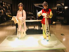 -民国红公馆·秦淮八艳(夫子庙店)