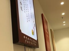 -喜家德虾仁水饺(华强天虹店)