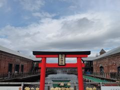 -金森红砖仓库