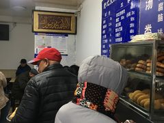 -增盛魁小吃店