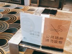 -徐记海鲜(梅溪新天地店)