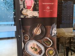 -红大哥水门鸡饭(總店)