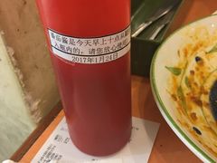 -萨莉亚意式餐厅(中北永旺店)