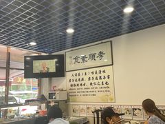 -六和孝顺素食餐厅(西湖道店)