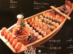 -元通寿司(名城店)