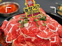 -庖沃丁·韩国牛排料理(金狮广场店)