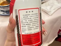 -四海之家(蛇口店)