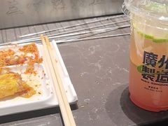 -邢氏老太太烤串(北兴街店)