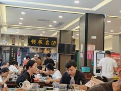 -张有德老字号牛肉面(总店)