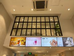 -莓超疯(浦西万达店)