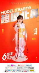 -菲啦城堡高端儿童摄影会所(武夷商业城店)