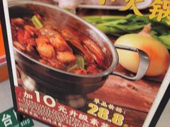 -庆丰包子铺(白塔寺店)