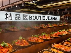 -苏格里岛自助烤肉海鲜火锅(成都金牛万达店)