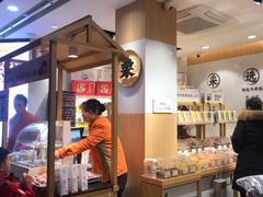 -粒上皇(淮河路步行街店)