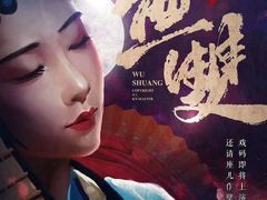 -Diary Club剧本&桌游狼人杀(湖东店)